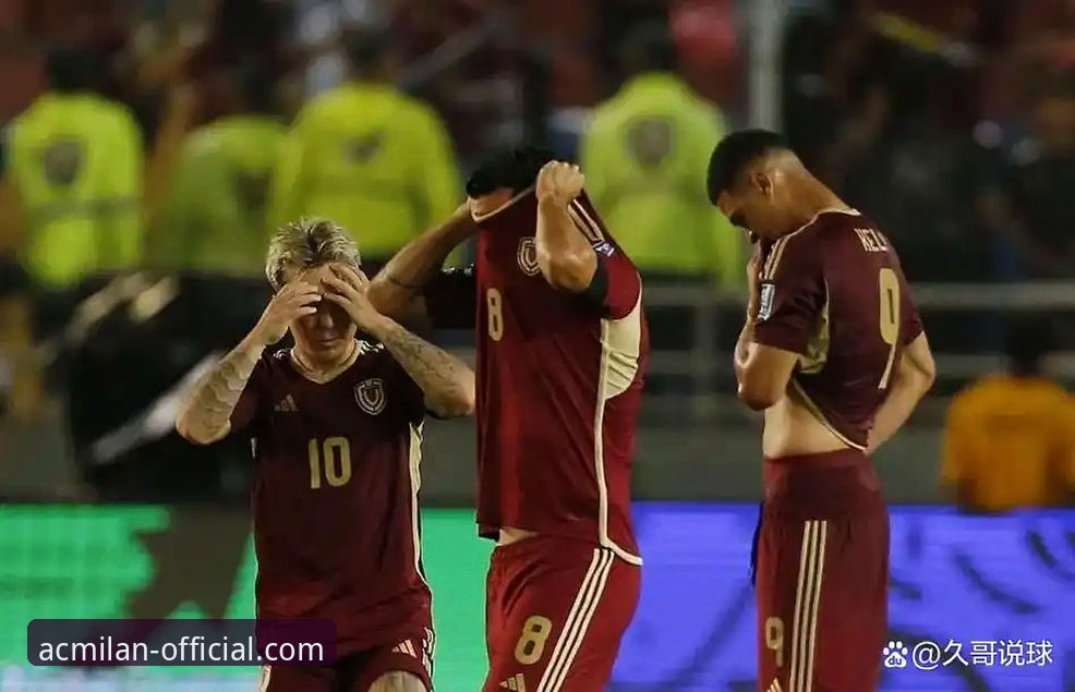 红黑军团官网必备 阿根廷新星重伤无缘世界杯,如何在米兰体育平台深度追踪球员动态?